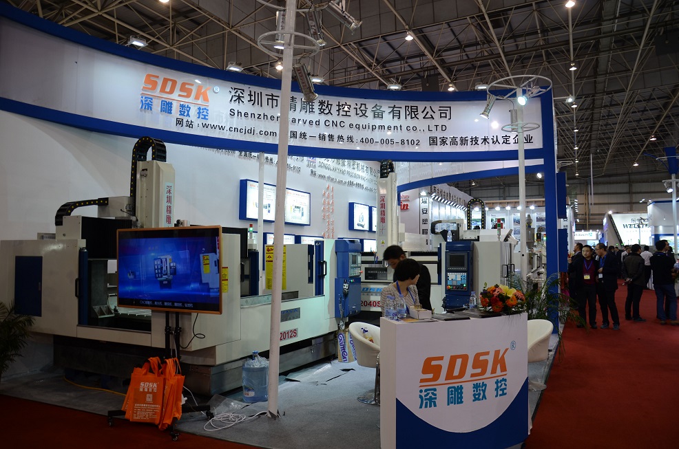 深圳精雕在東莞厚街展取得圓滿成功！！