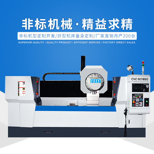 CNC加工中心、雕銑機(jī)和雕刻機(jī)，它們之間有什么區(qū)別