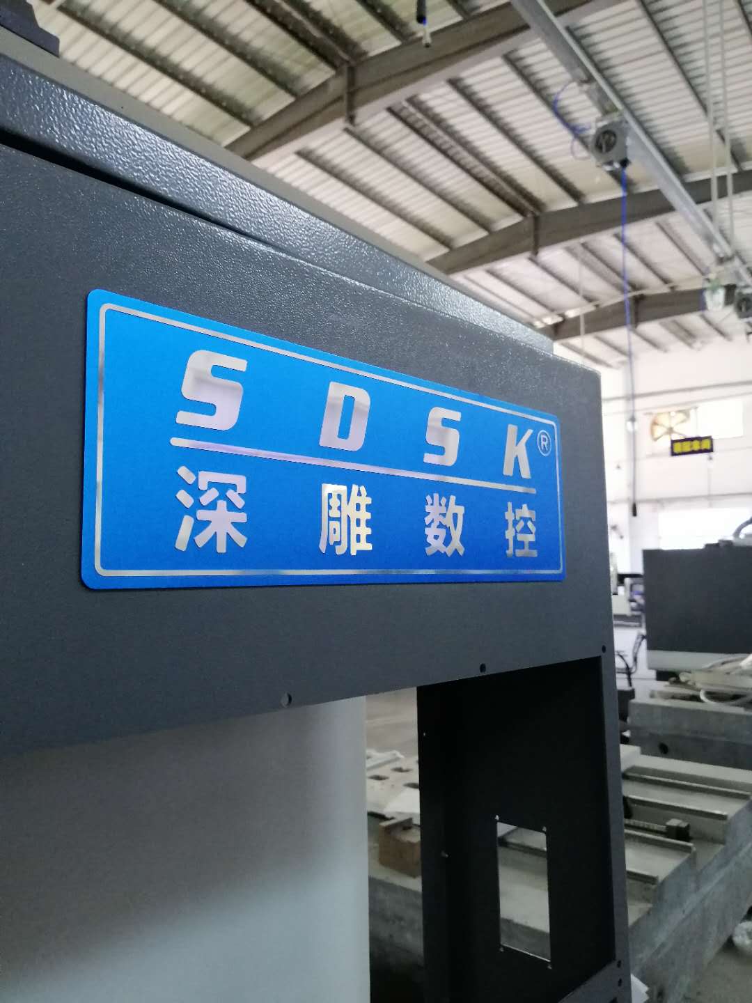 9月，我們整車待發(fā)，一車一車的滿載著的希望和辛苦付出的成果！  