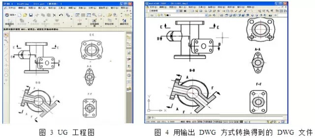 UG工程圖與AutoCAD的數(shù)據(jù)轉(zhuǎn)換，原來還有這么簡單的方法.jpg